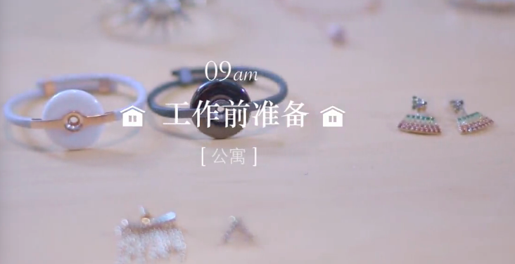 1470037497309061.png 09am工作前准备公寓.png